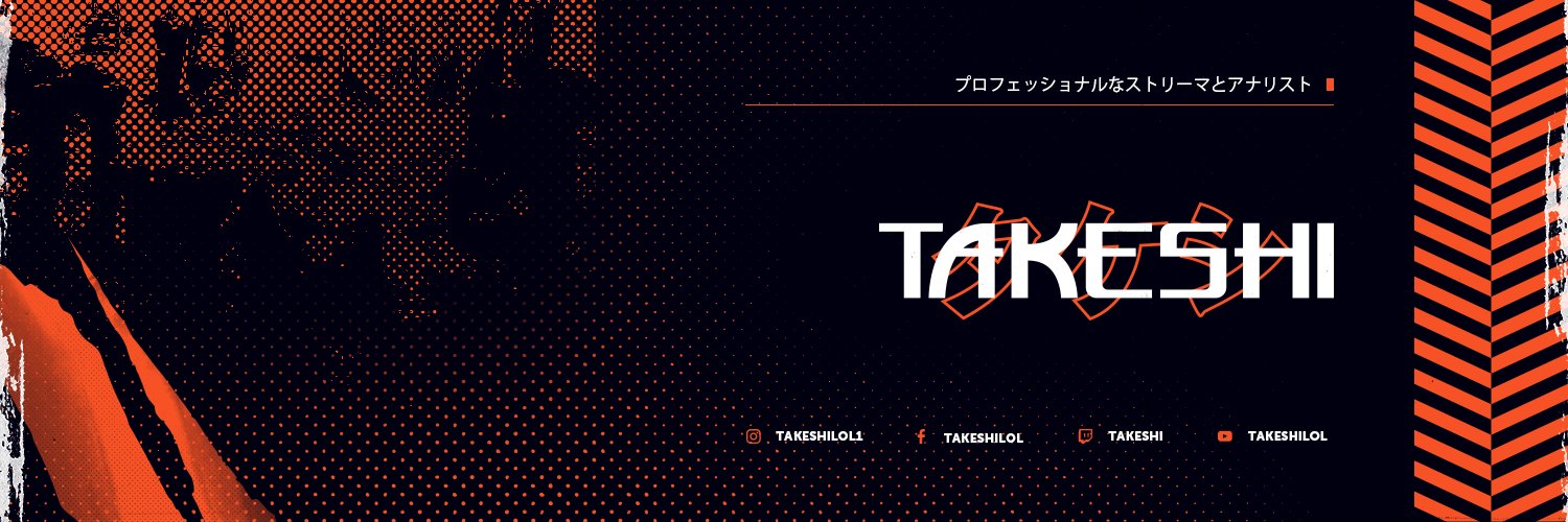 takeshi's banner
