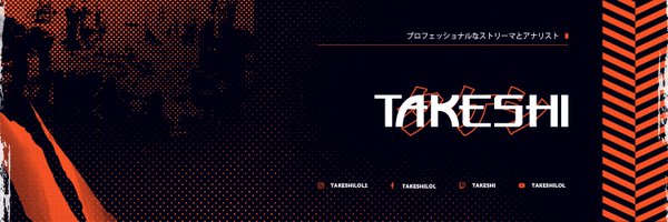 takeshilol1 Profile Banner