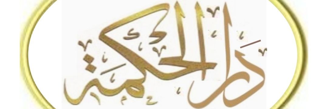Sagesse90's profile banner image