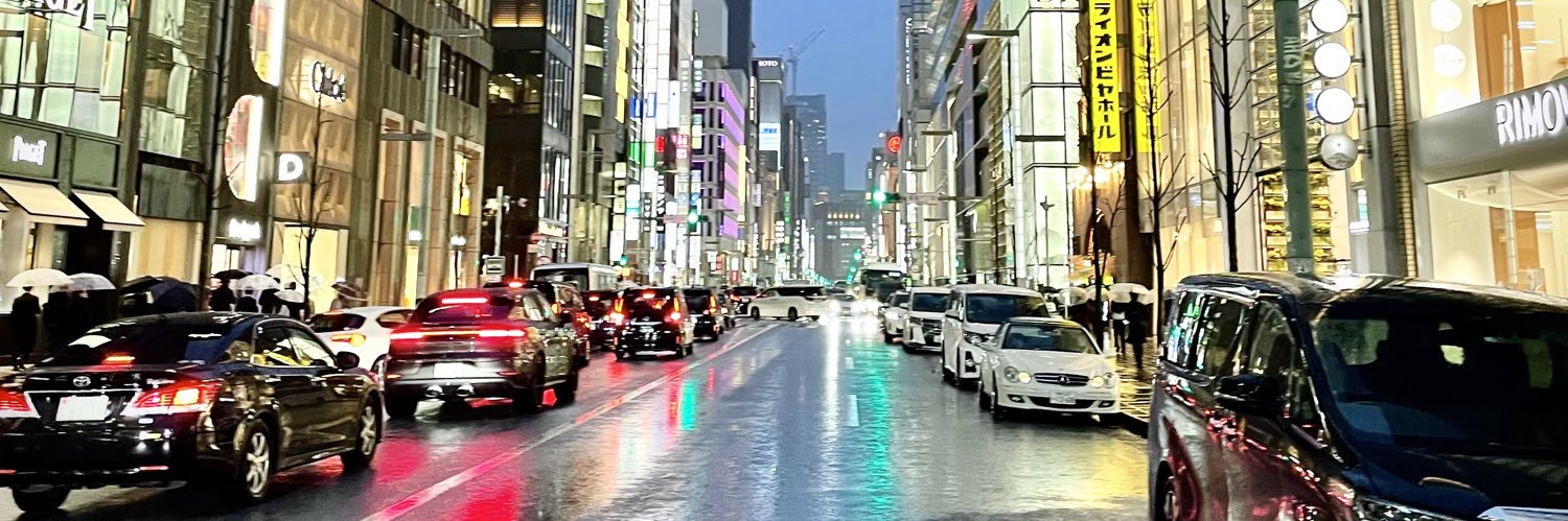 Hirokuni Taneda banner