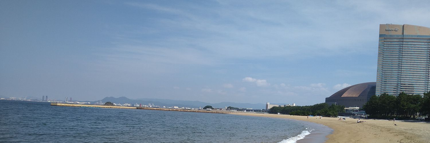 コージ・SKYひろ banner