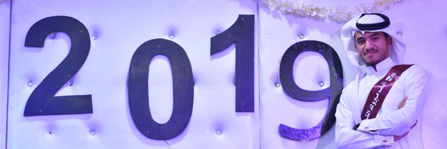 علي جواد  banner