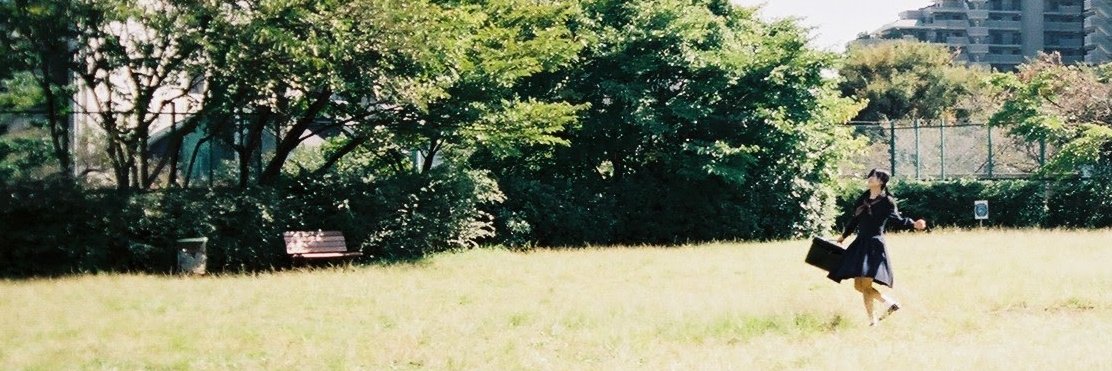 あかね425 banner