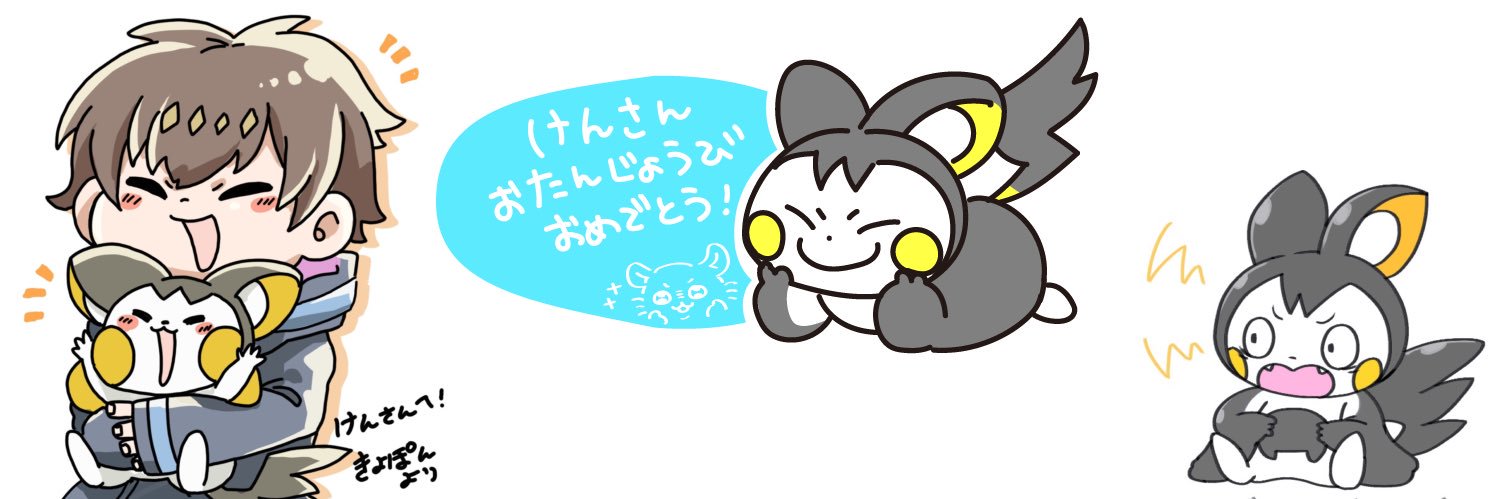 debiru_ken's profile banner image