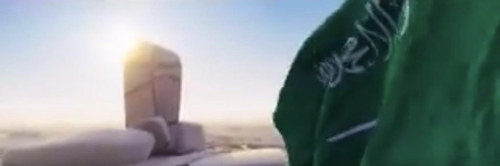 عبدالله الراشد Abdullah Alrashid banner