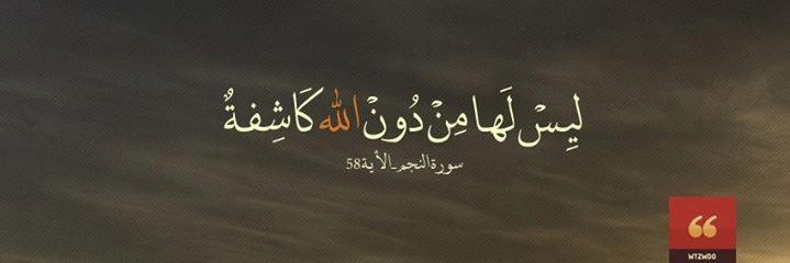 mostafa93taher's profile banner image