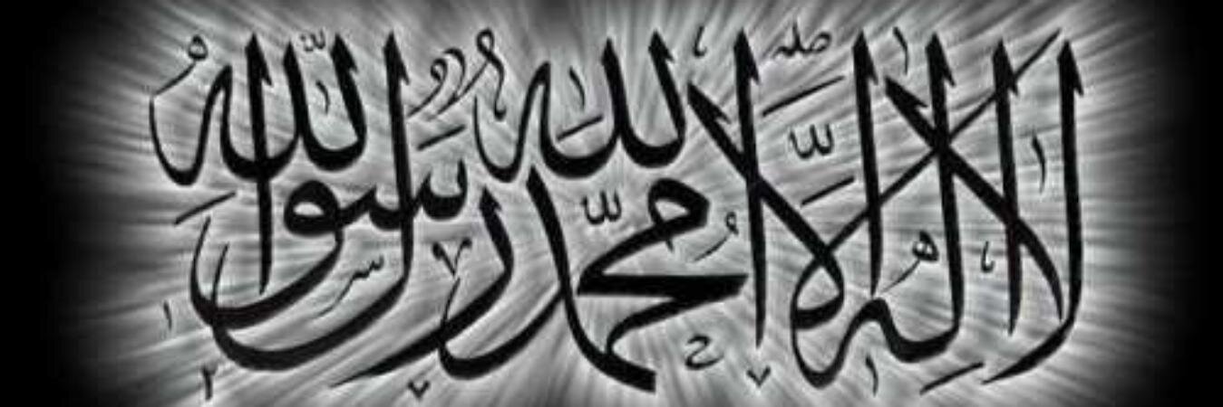 abotarek87's profile banner image