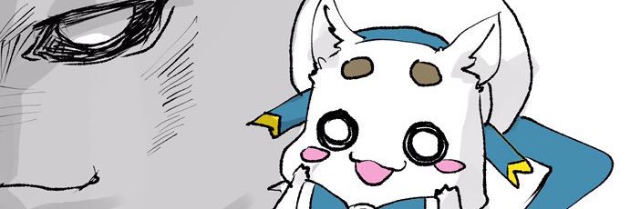 すてあ banner