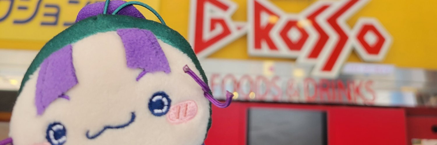 メグミン banner