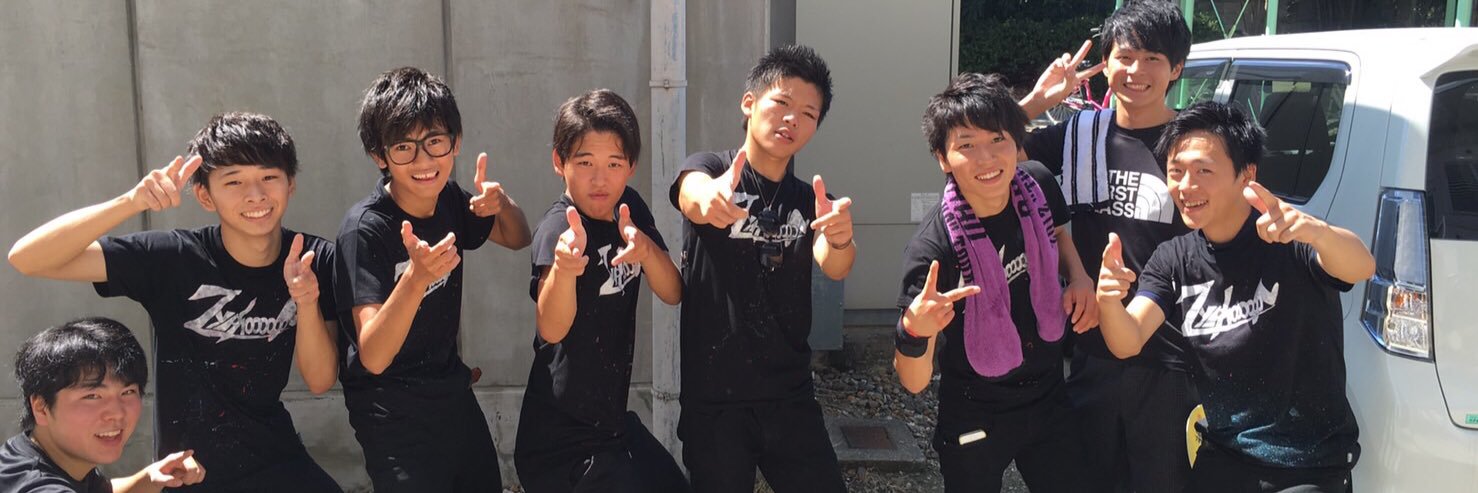 ryu_ya0218's profile banner image