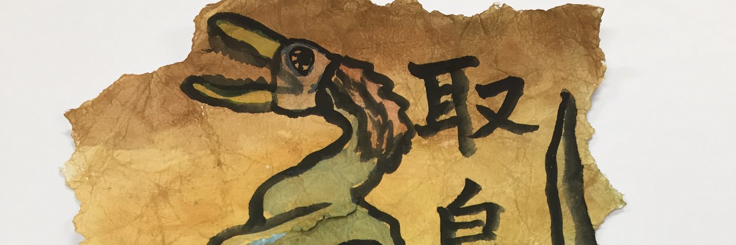 s_w_chan's profile banner image
