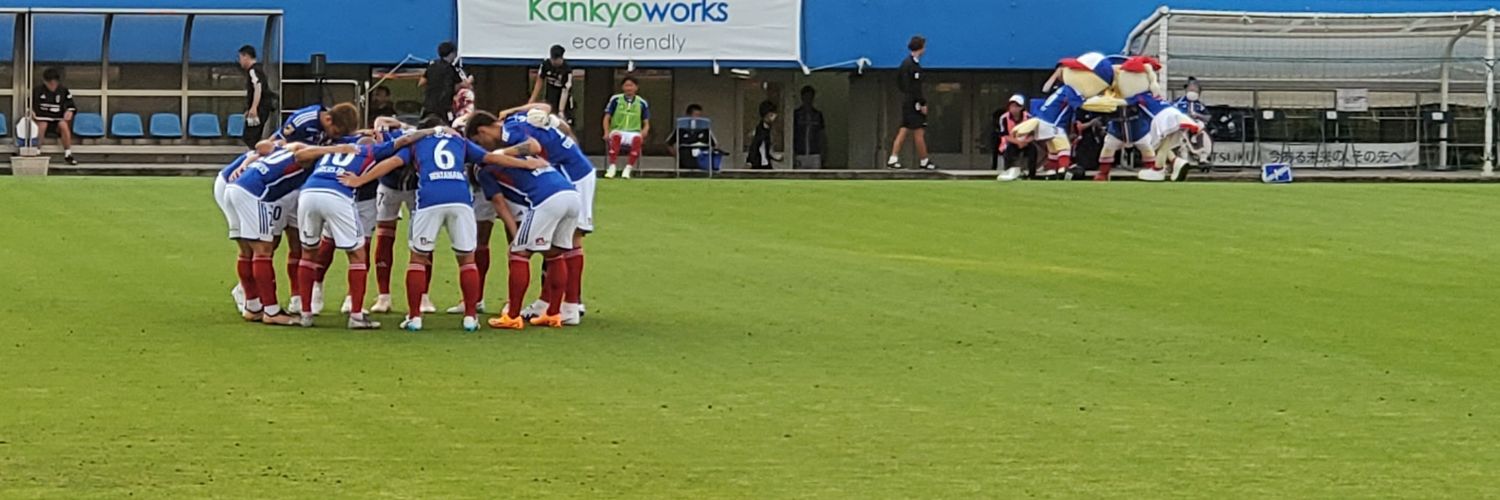 natsu🇫🇷⚓🇫🇷 banner