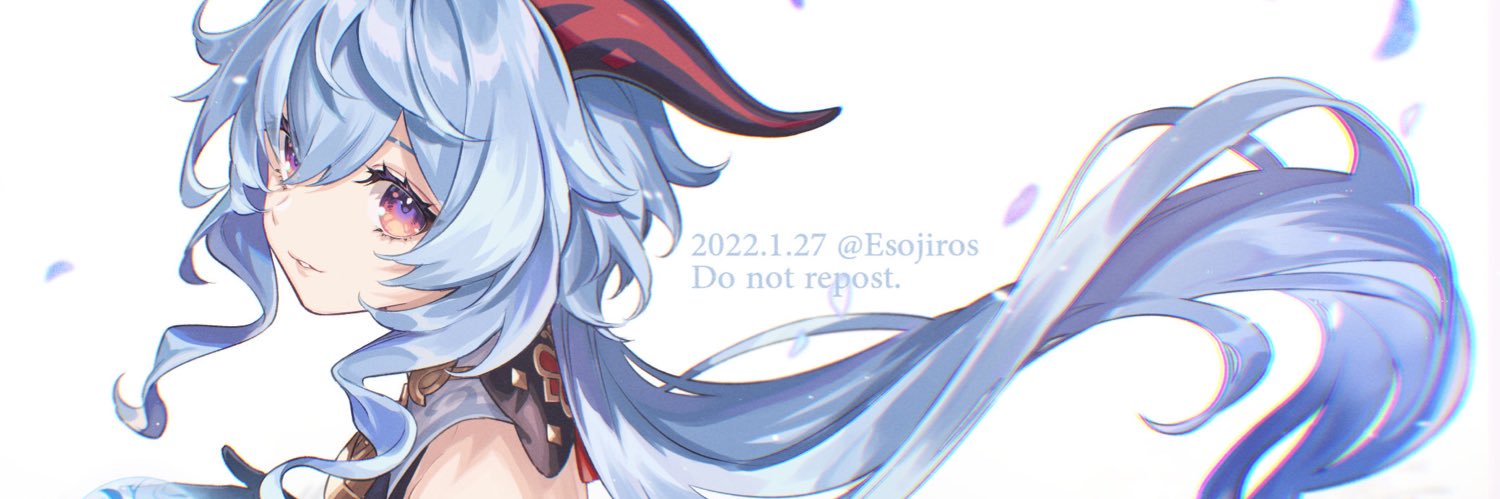 Devoiresther's profile banner image
