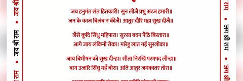 kumarrahulmishr's profile banner image