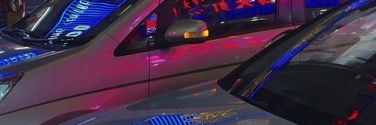 meg3302's profile banner image