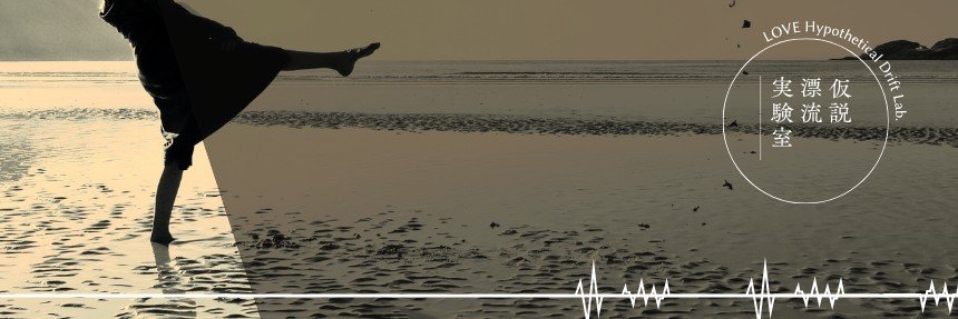 23prm's profile banner image