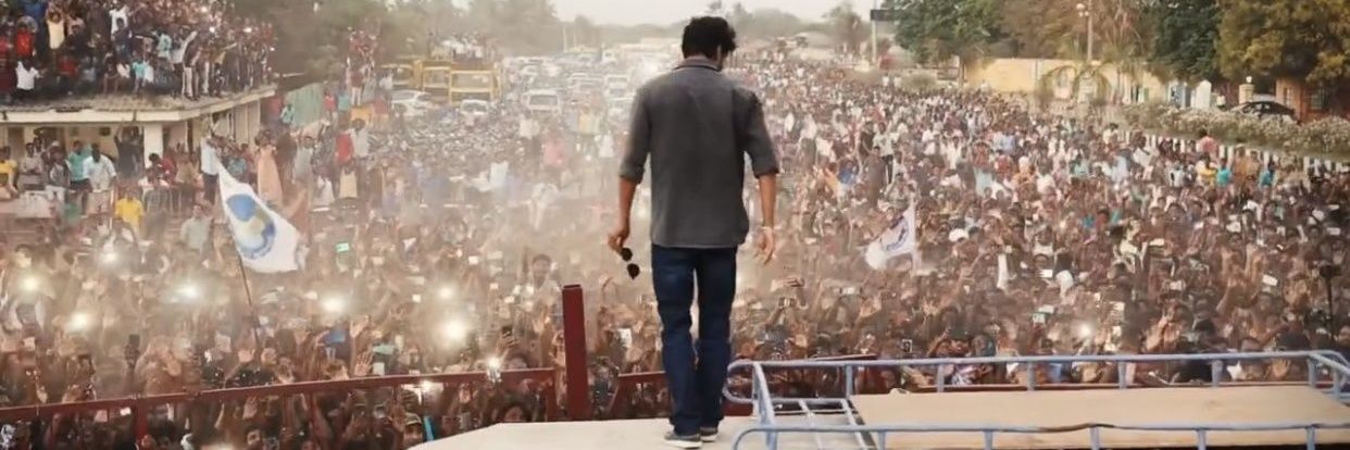 bharathi_su's profile banner image