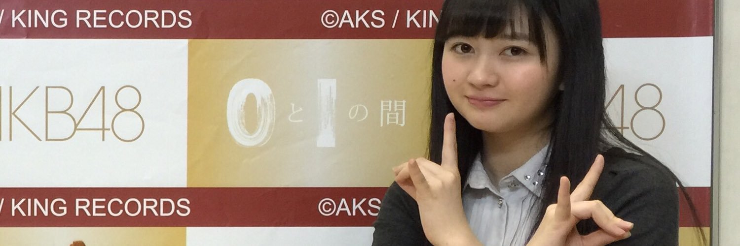 aive3131's profile banner image