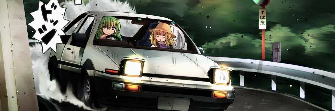 suraiSADISTIC's profile banner image