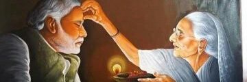 vijay_naware's profile banner image
