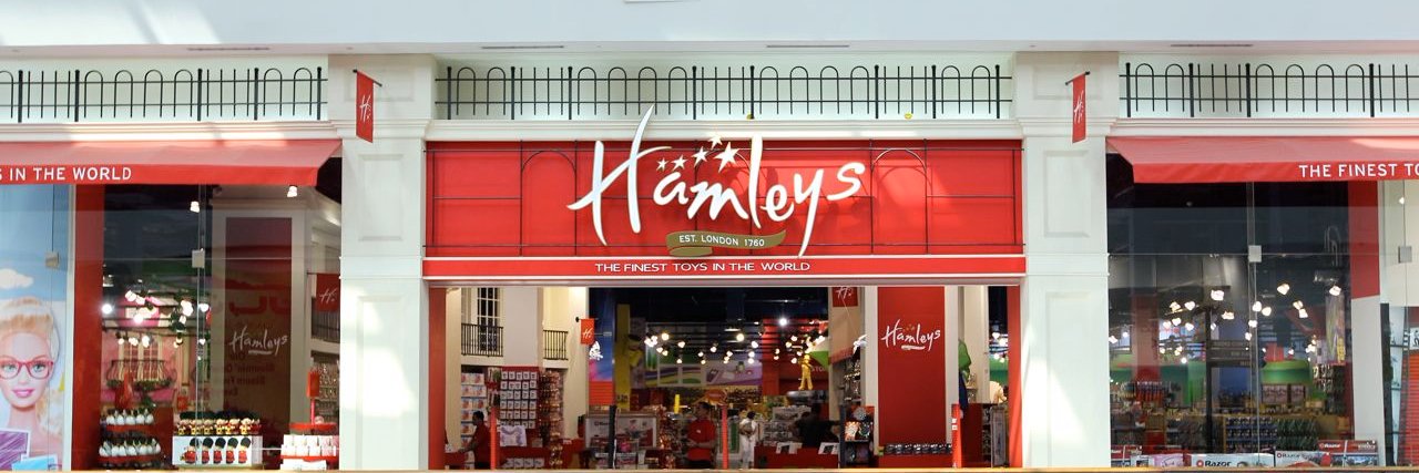 HamleysUAE's profile banner image