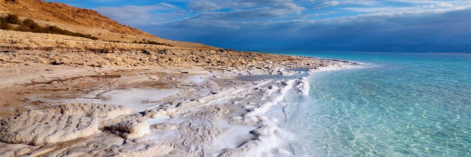 The sleeper must awaken banner