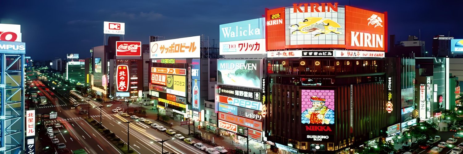 utamitasuki's profile banner image