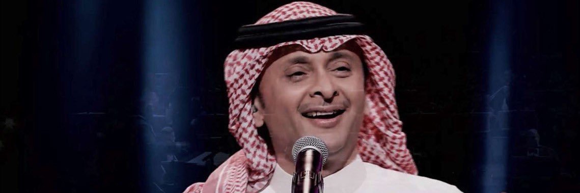 iNNader19's profile banner image