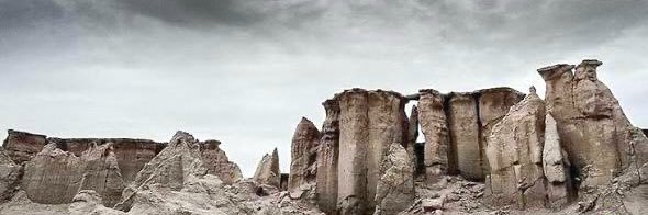 Shayan Qeshmi banner