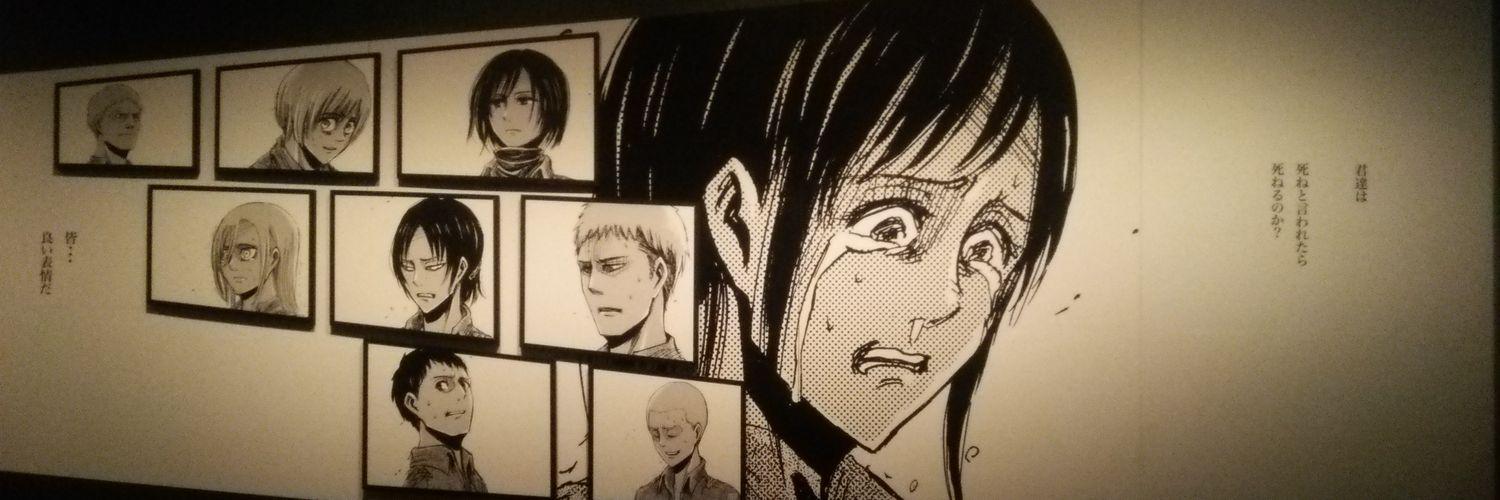 pyunyana's profile banner image
