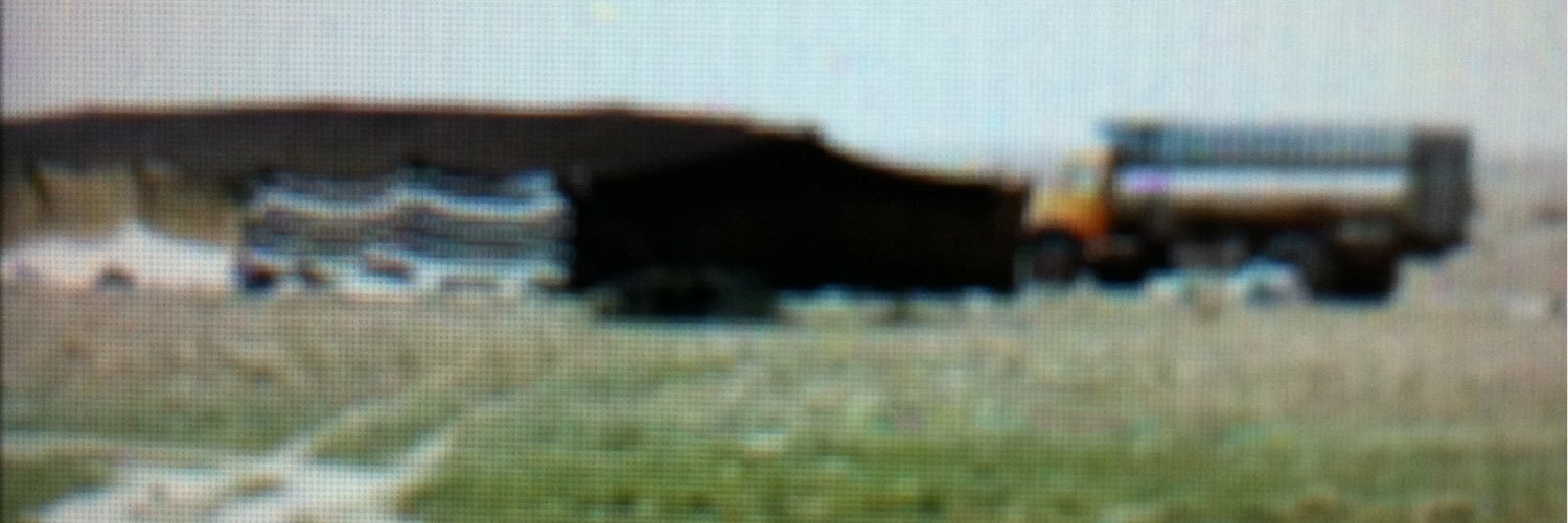 7blani's profile banner image