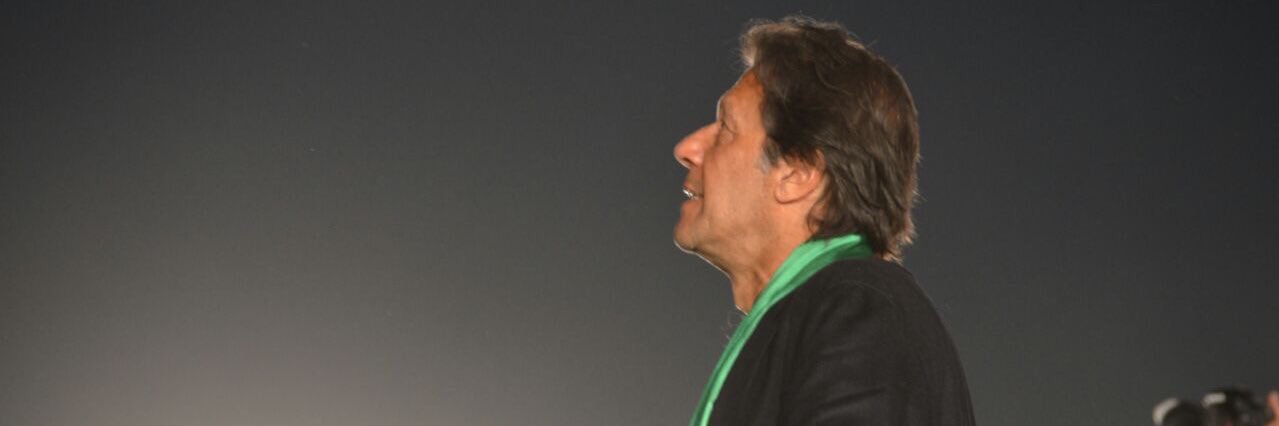 PtiAzadi's profile banner image