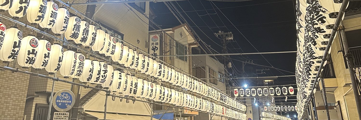 yukky07205's profile banner image