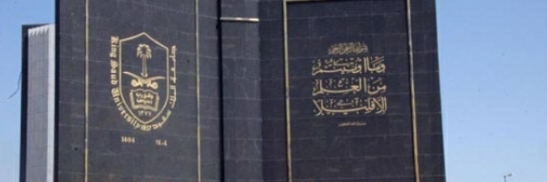 Metab1111's profile banner image