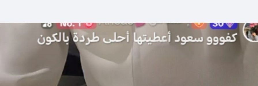 afaf7766's profile banner image
