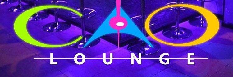 CaoLounge's profile banner image