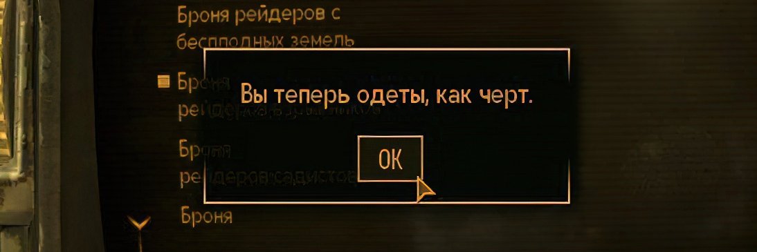 Башкиров шитпостит banner