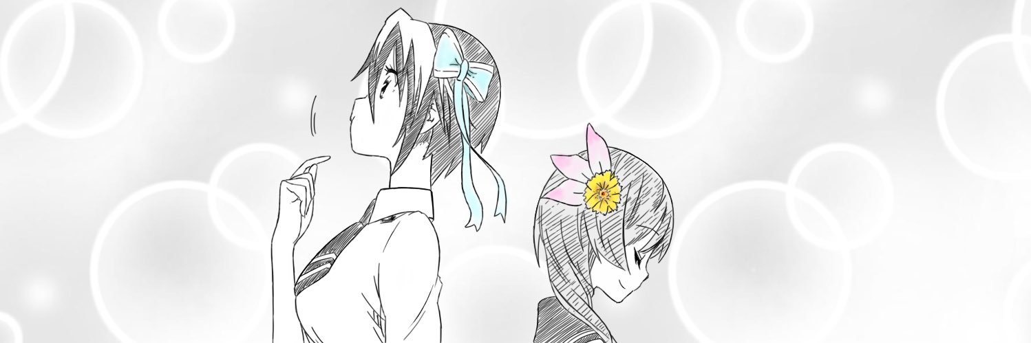 tsugumi_237's profile banner image