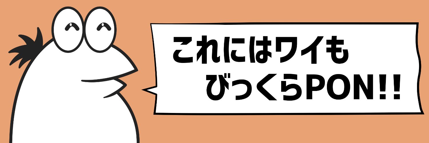 mubining's profile banner image