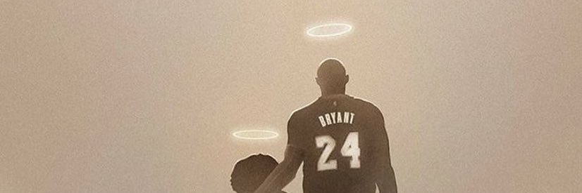 bryante24's profile banner image