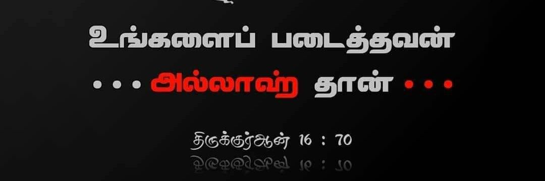 JoySHusain's profile banner image