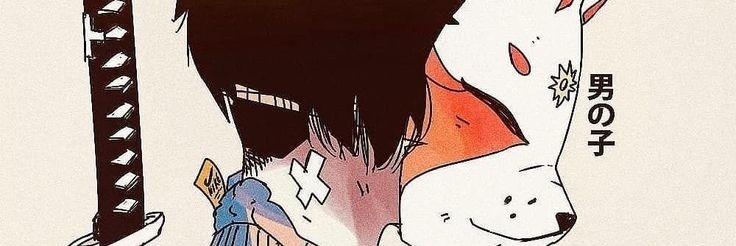 DiazPjs's profile banner image