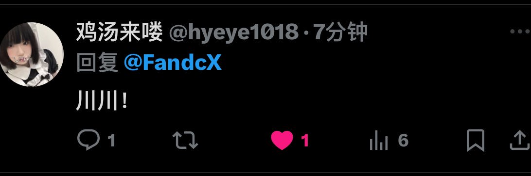 FandcX's profile banner image