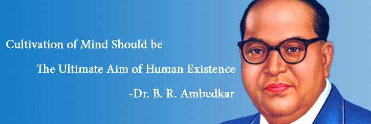 dalitforum's profile banner image