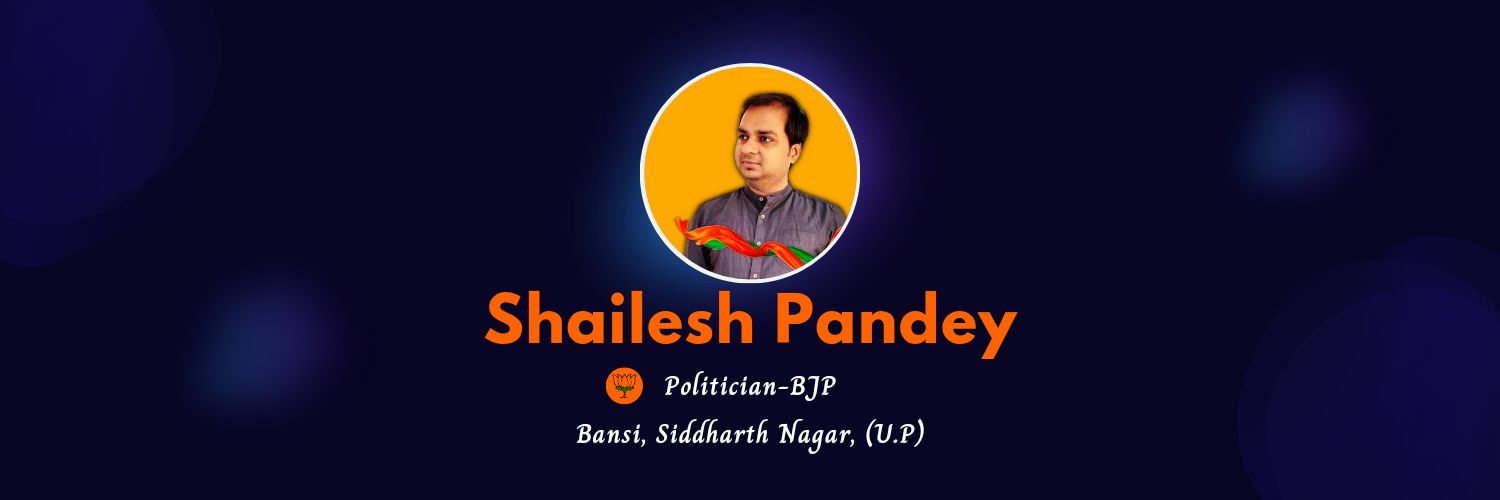 Team_shailesh's profile banner image