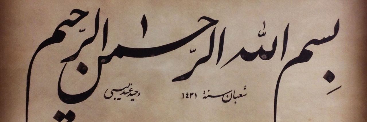 AngghaUGHAA's profile banner image