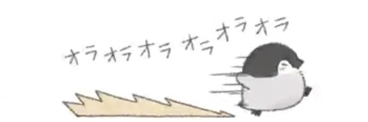 no_d's profile banner image