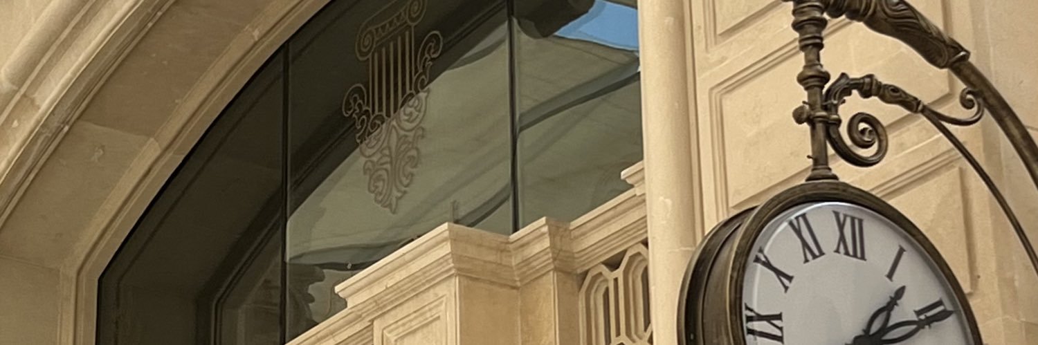Athbi banner