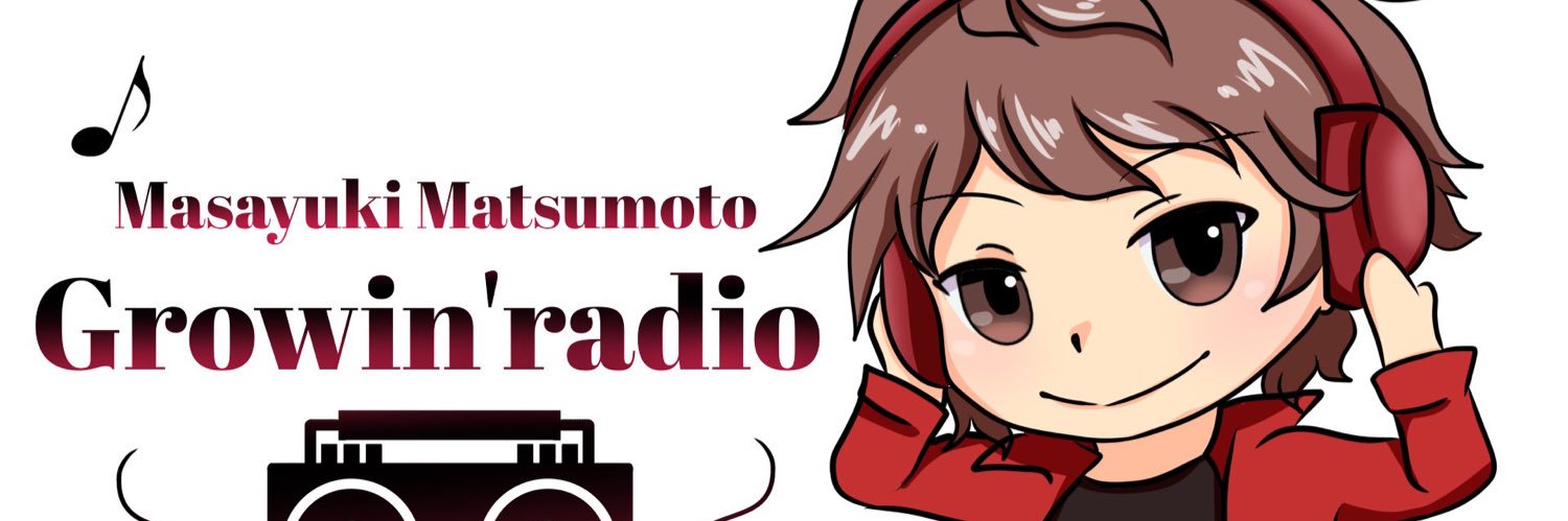 Masayuki Matsumoto banner