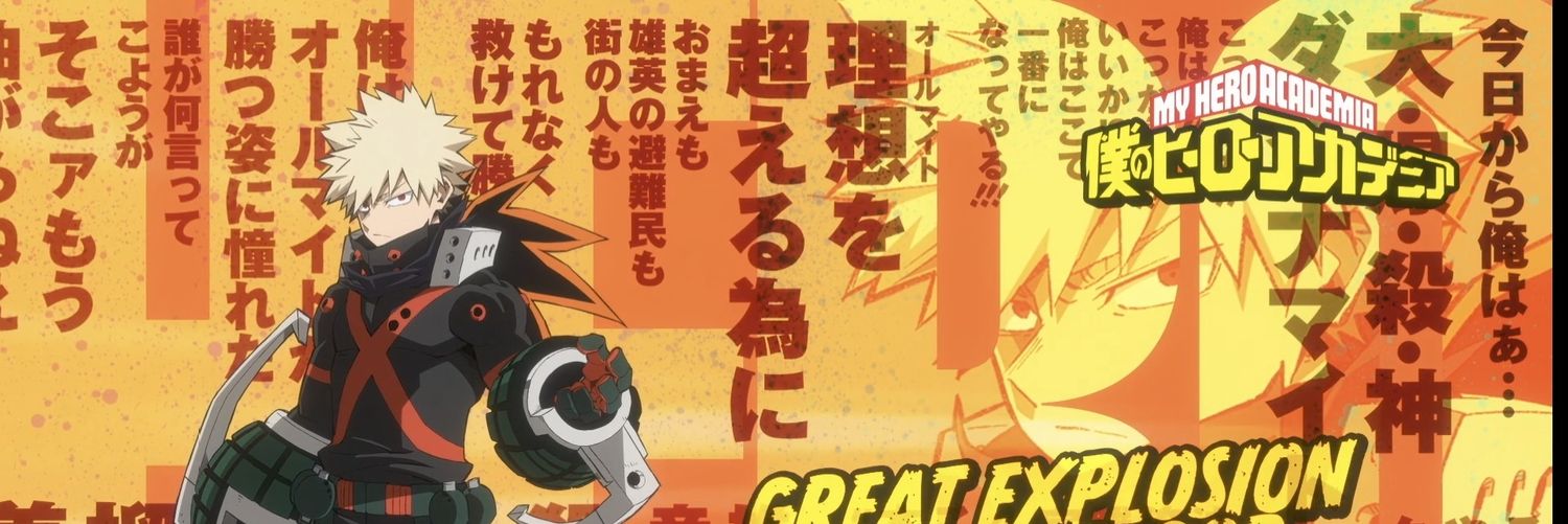 mina610724's profile banner image